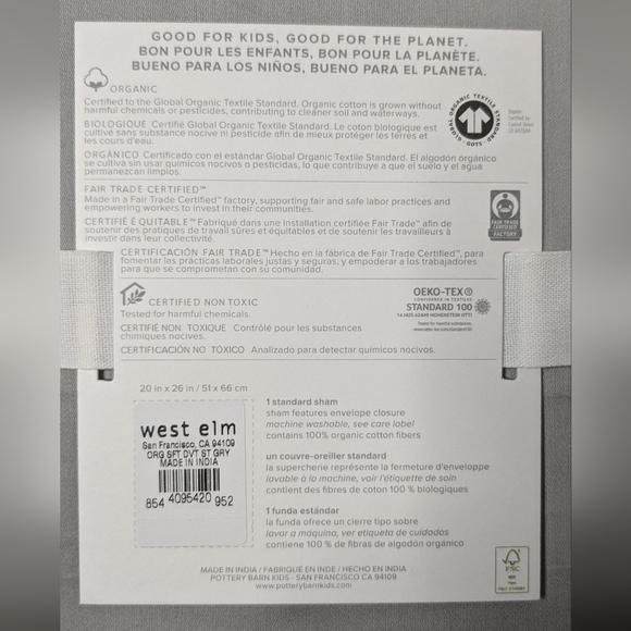 Pottery Barn Kids Organic Sham - Picture 3 of 3